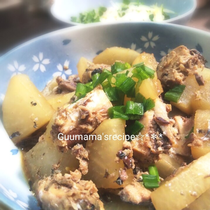 煮るだけ10分♡レンジで時短♡鯖缶で簡単♡さば大根
